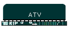 ATV